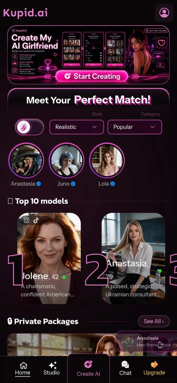 Kupid AI app screenshot